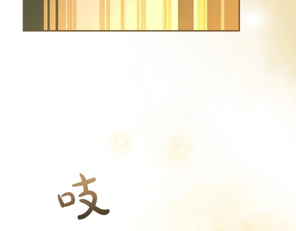 第294页