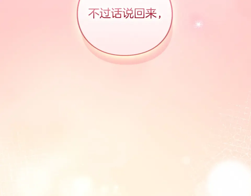第399页