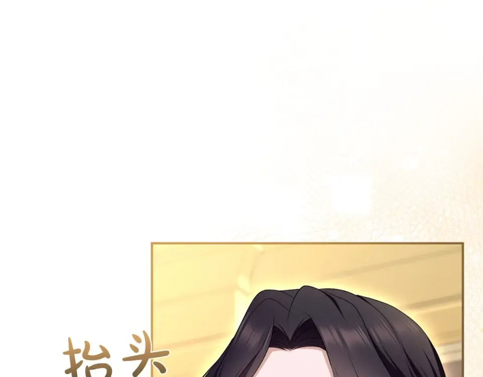 第354页