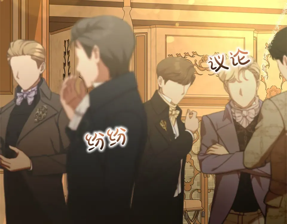 第459页