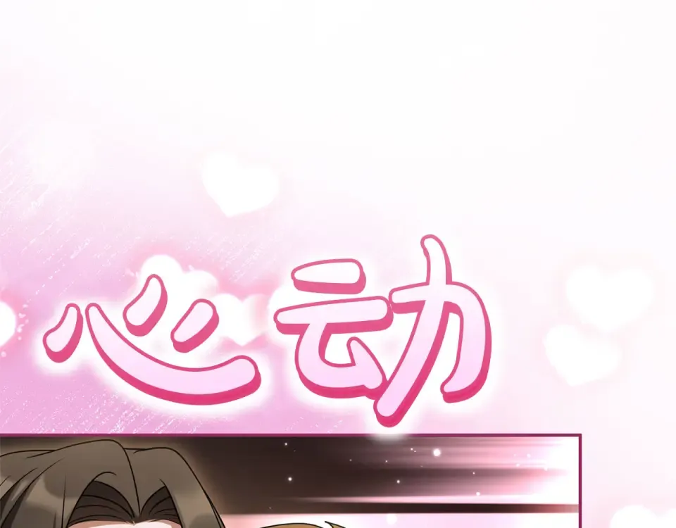 第609页