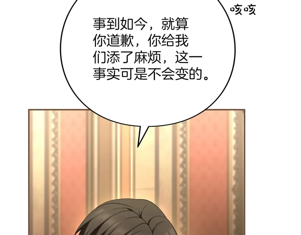 第618页