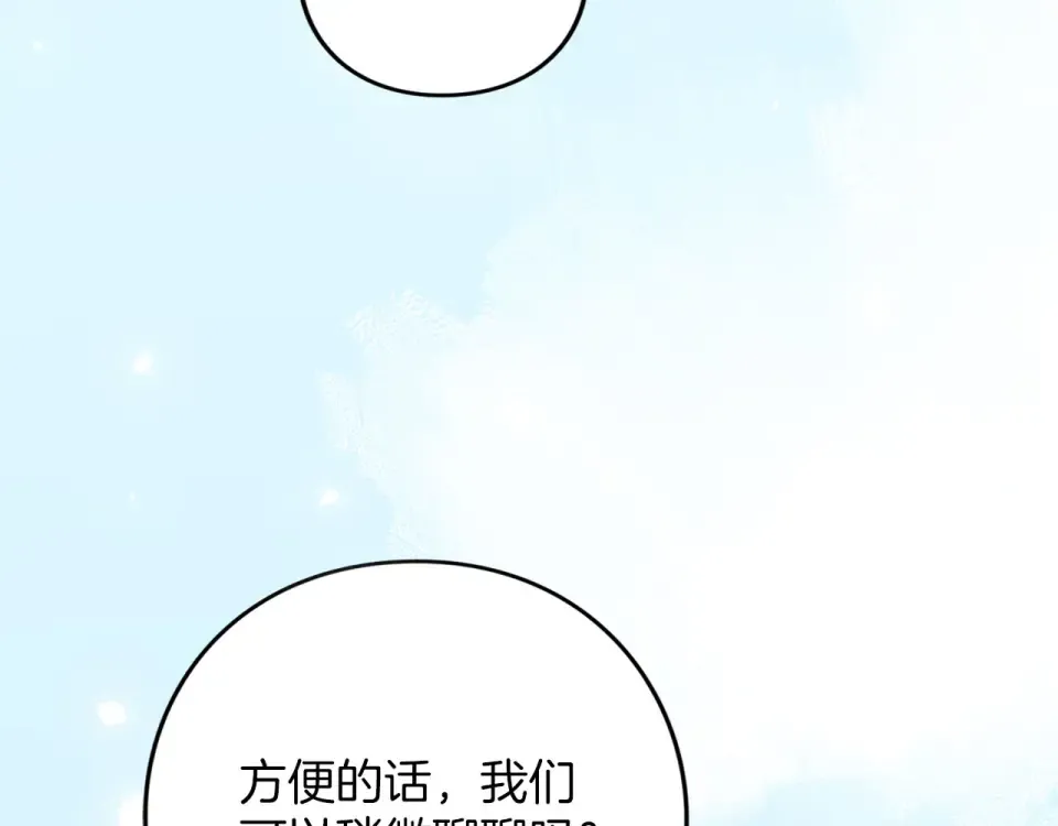 第372页