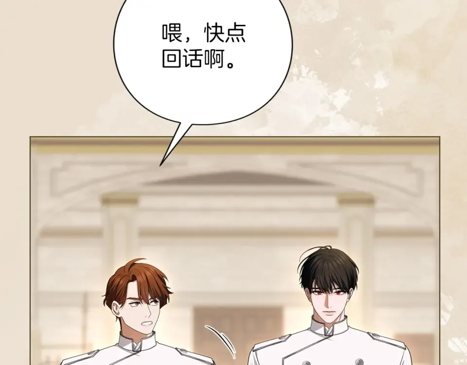 第546页
