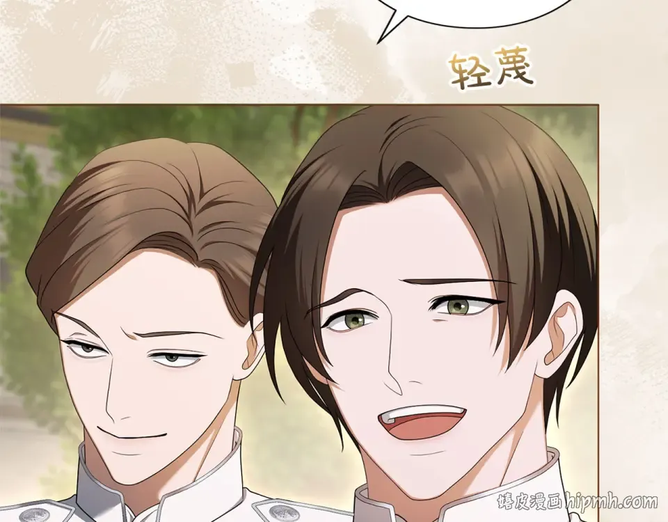 第453页