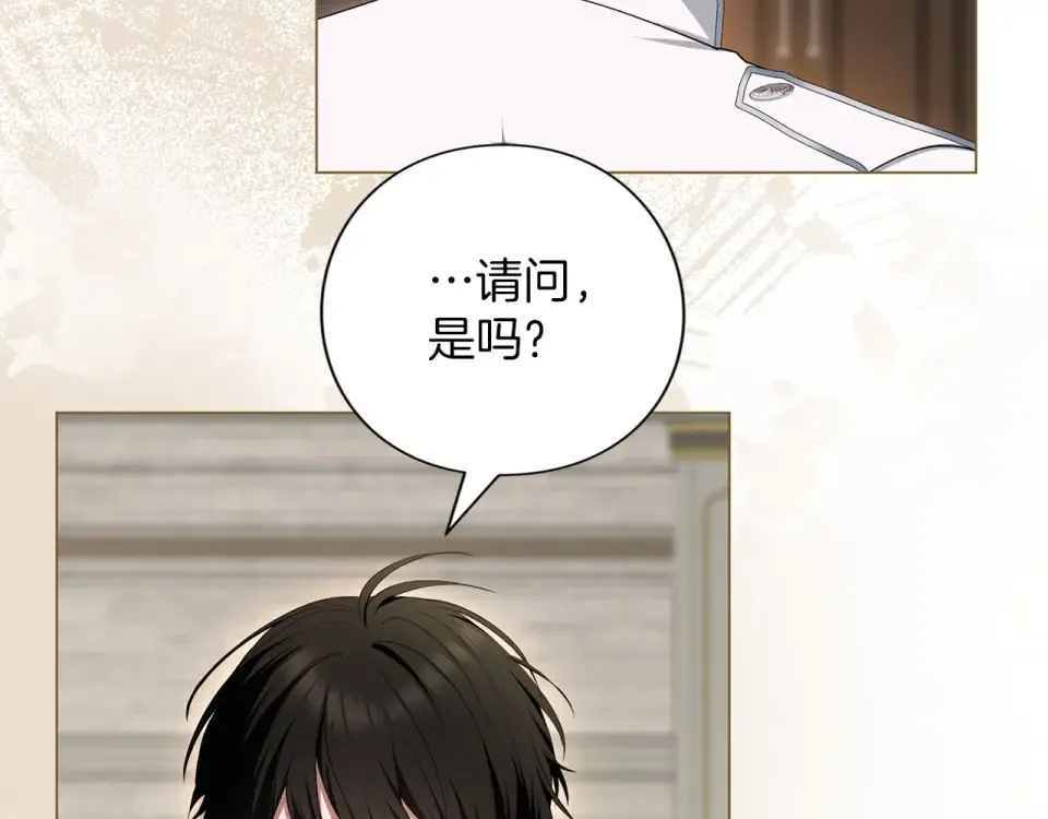 第714页