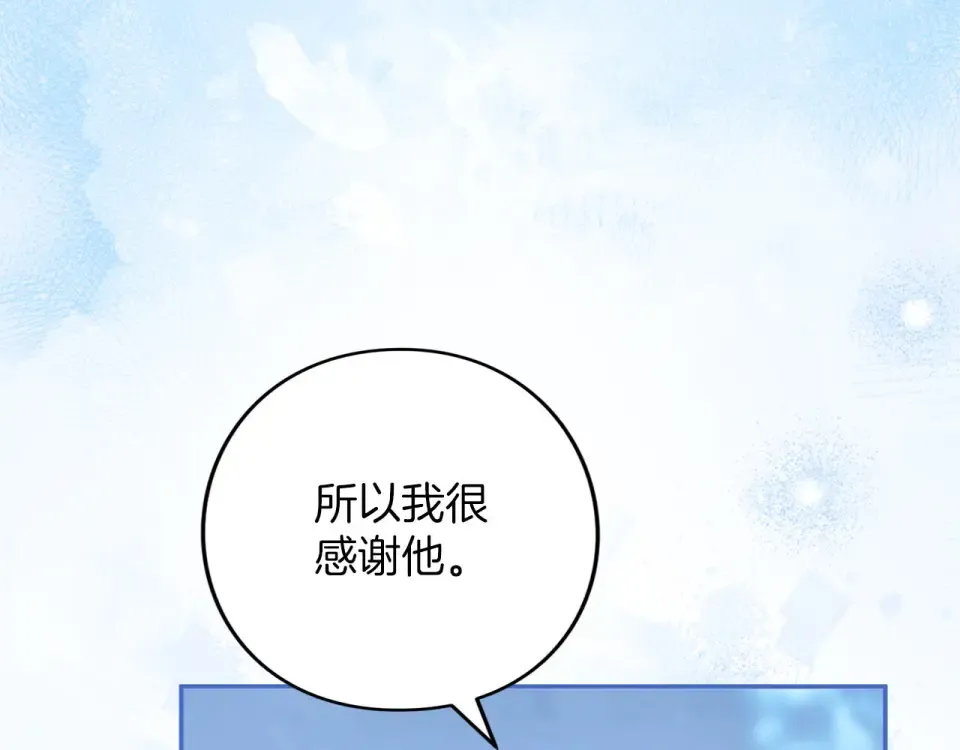 第786页