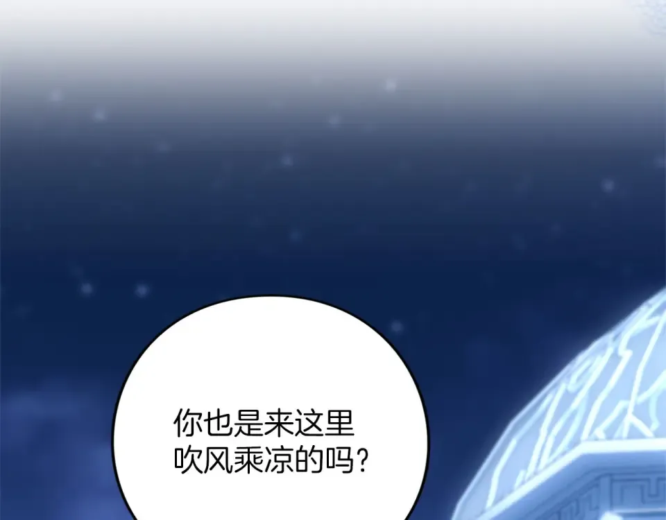 第354页