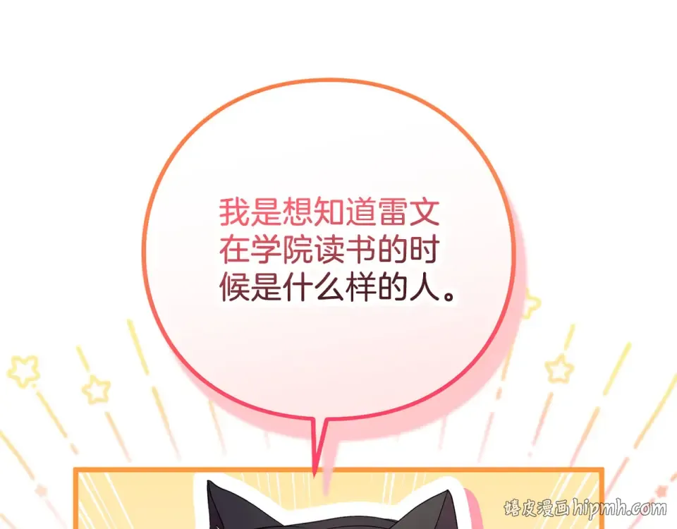 第405页