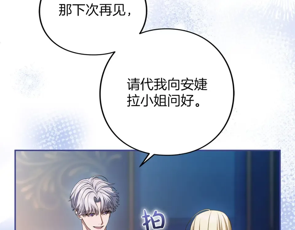 第315页