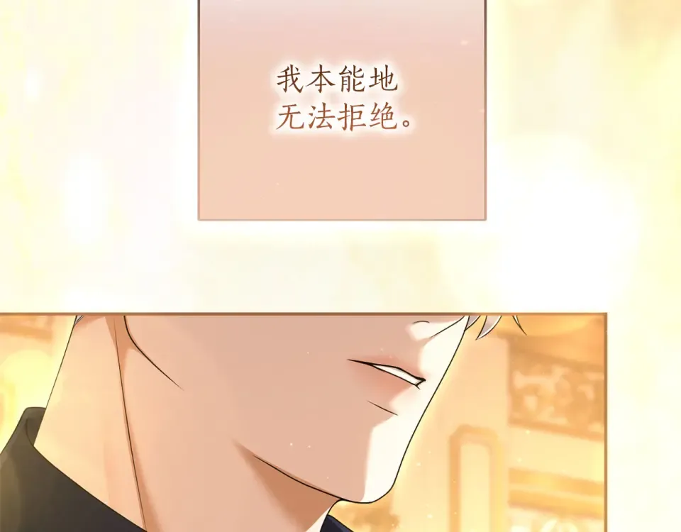 第423页