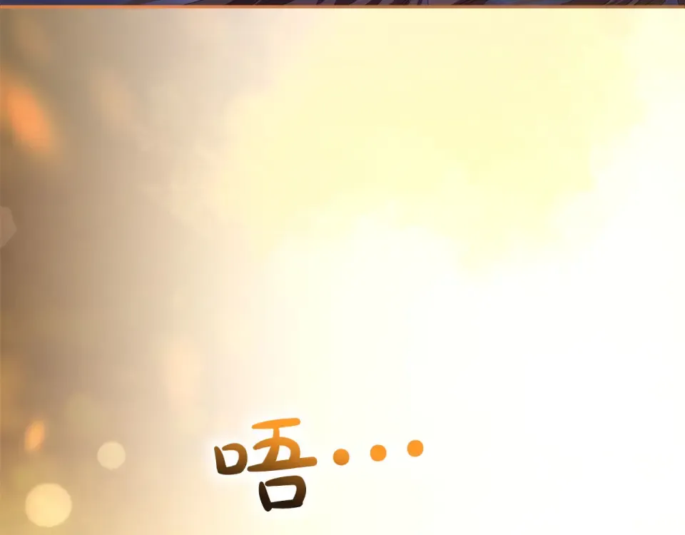 第486页
