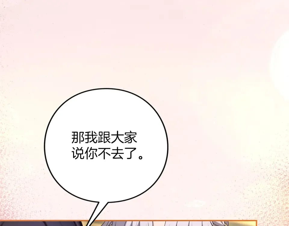 第273页