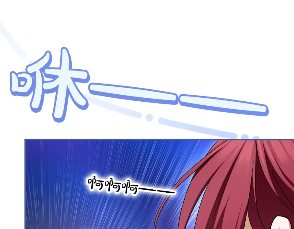 第780页
