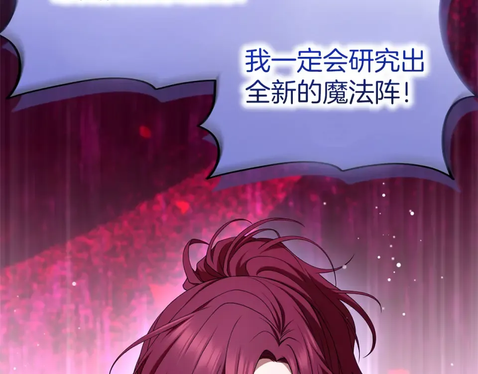 第414页