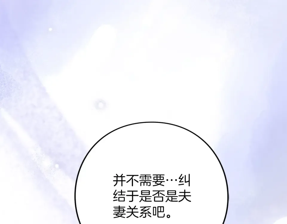 第708页