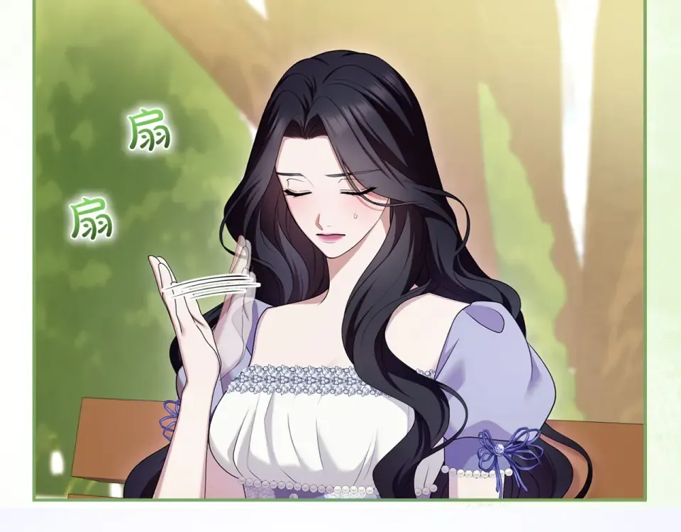 第672页