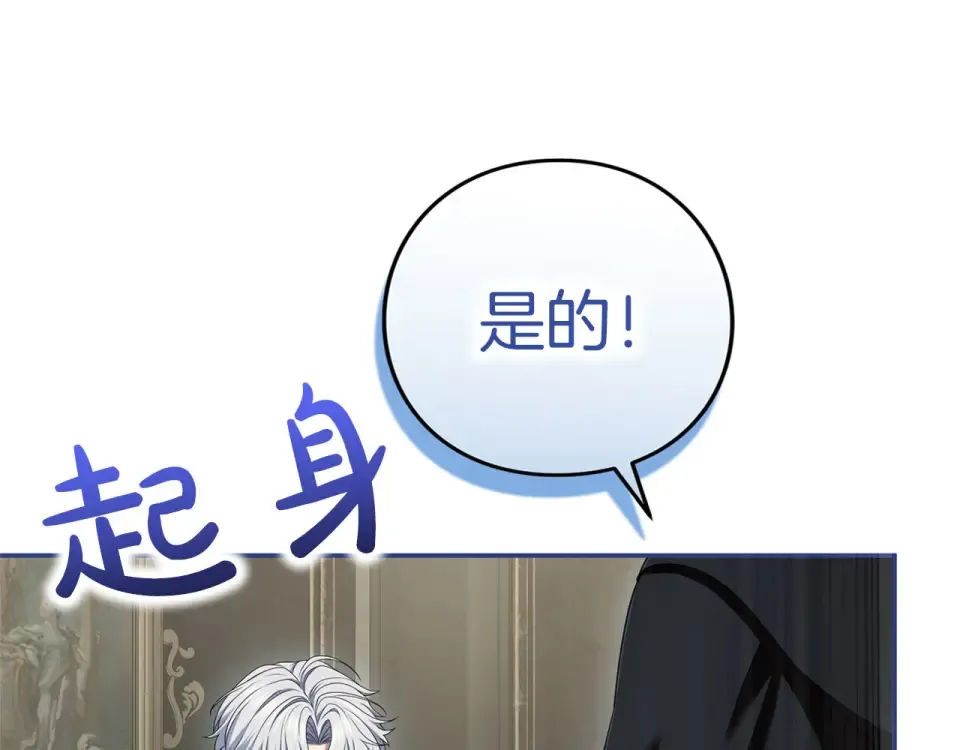 第486页