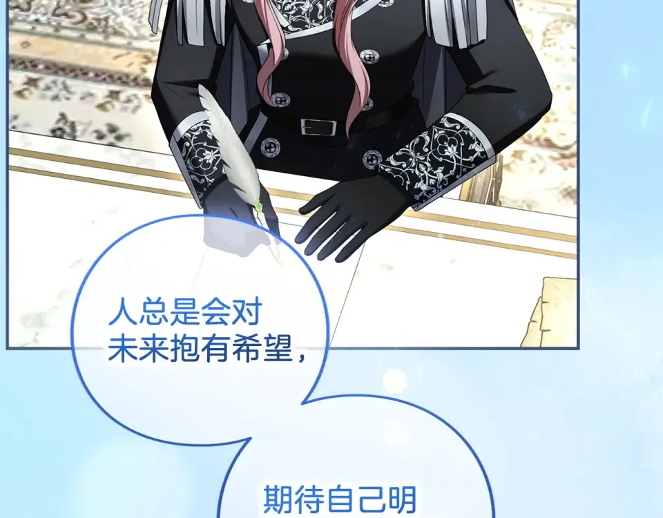 第354页