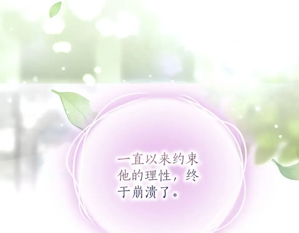 第657页