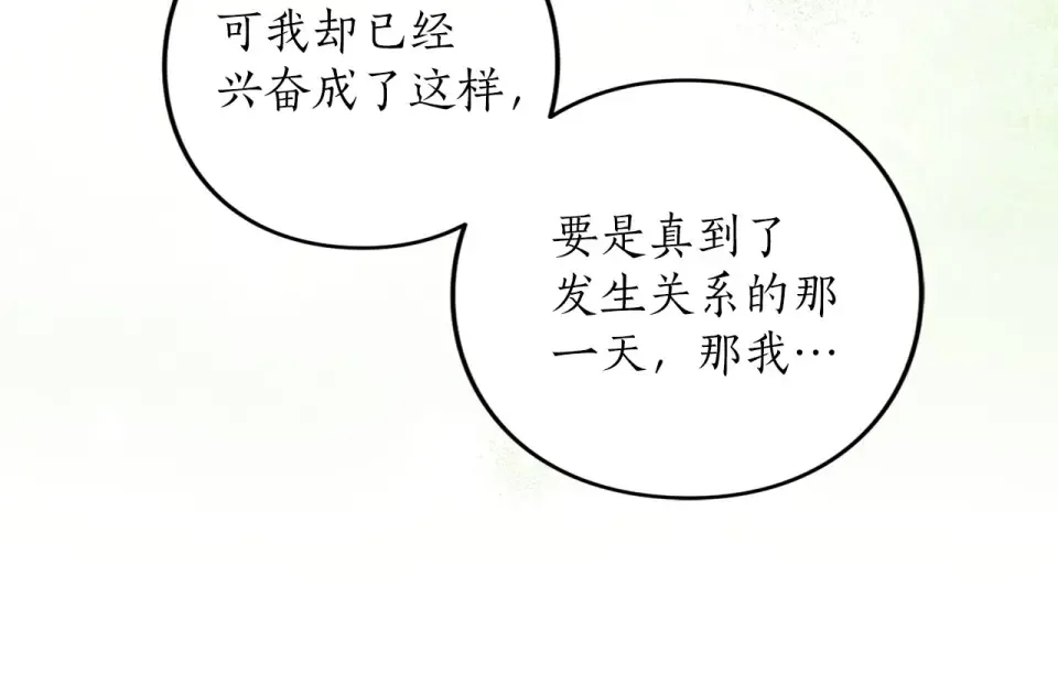 第603页