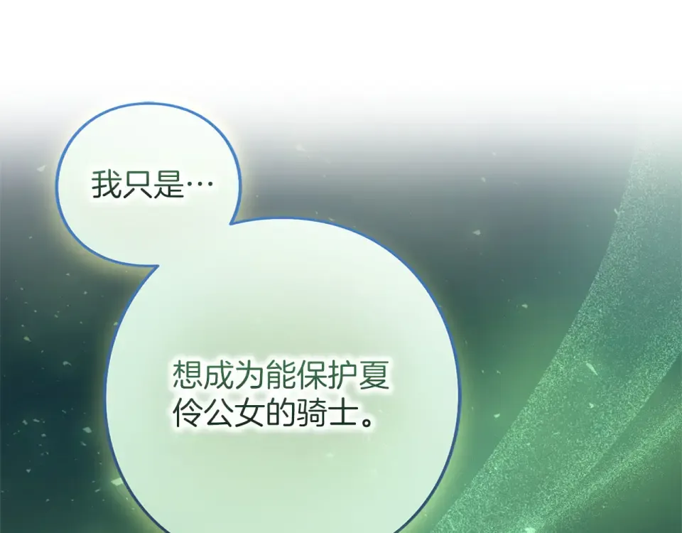 第816页
