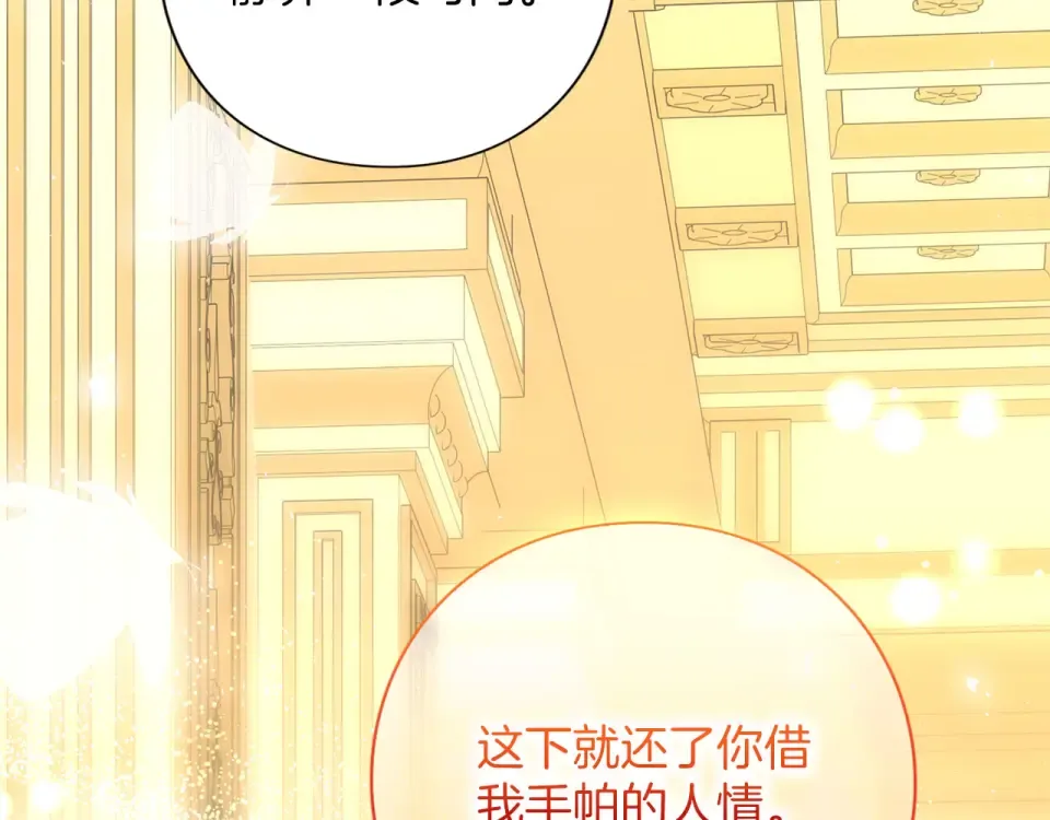 第504页