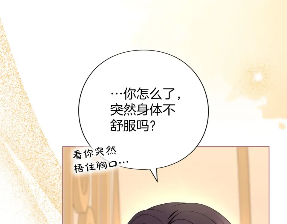 第432页