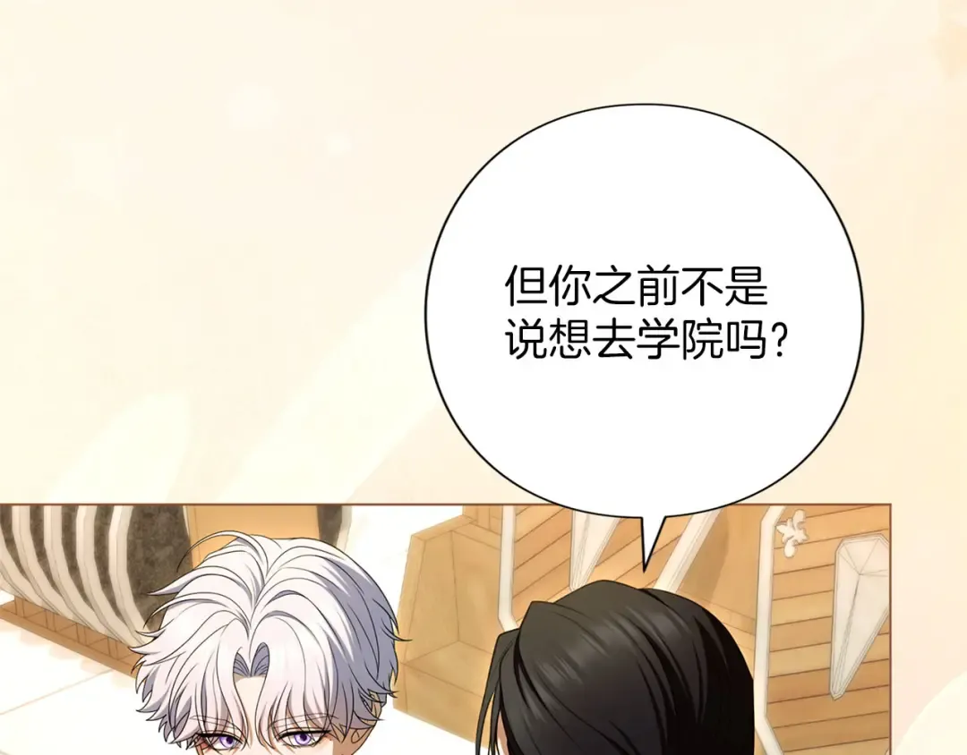 第558页