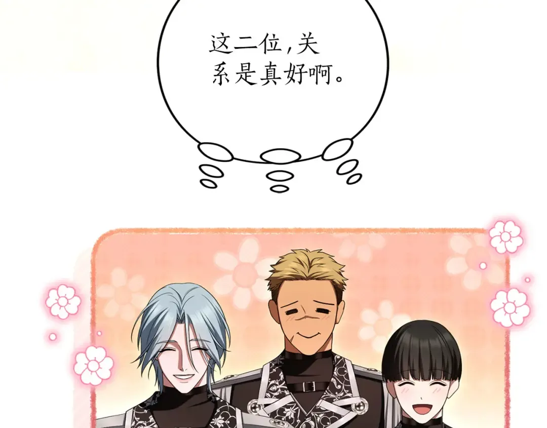 第843页