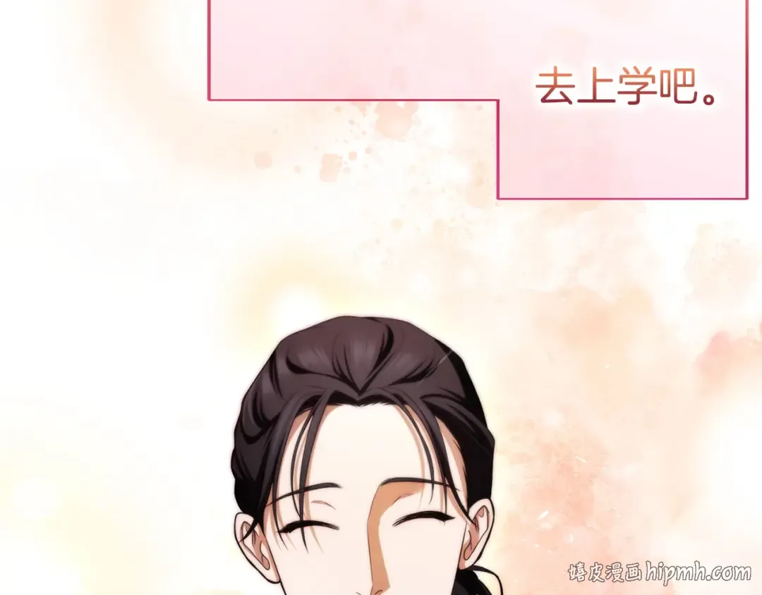 第693页