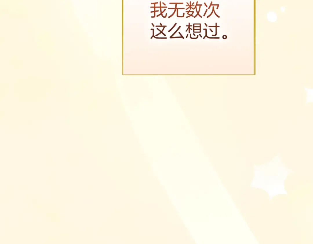 第510页