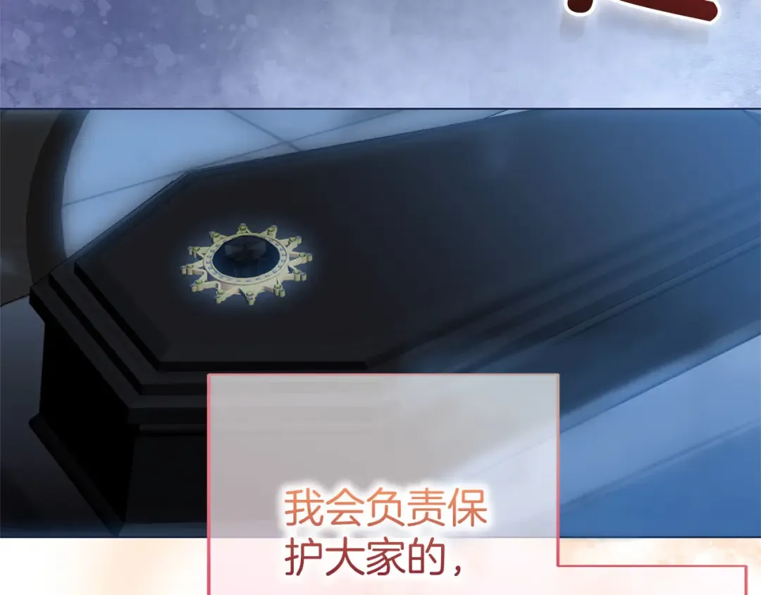 第690页
