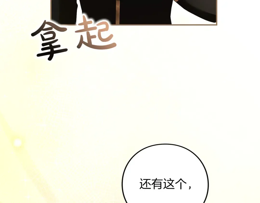 第738页