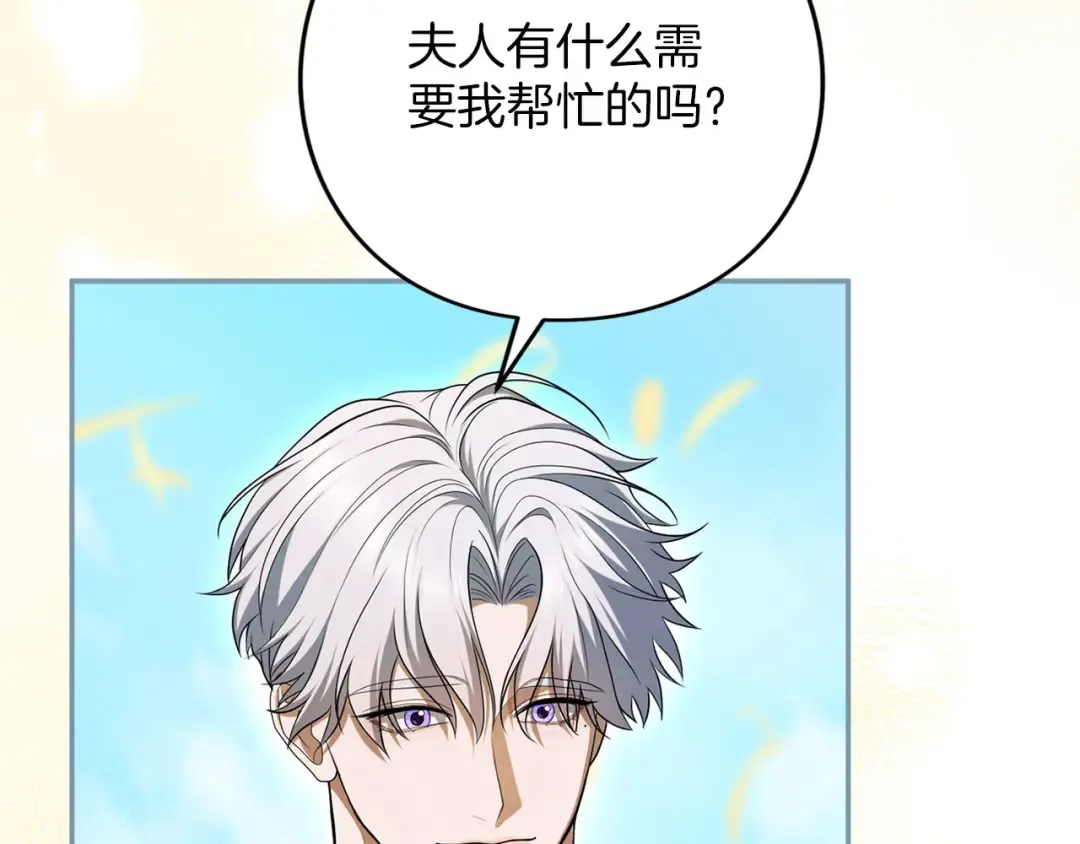 第294页