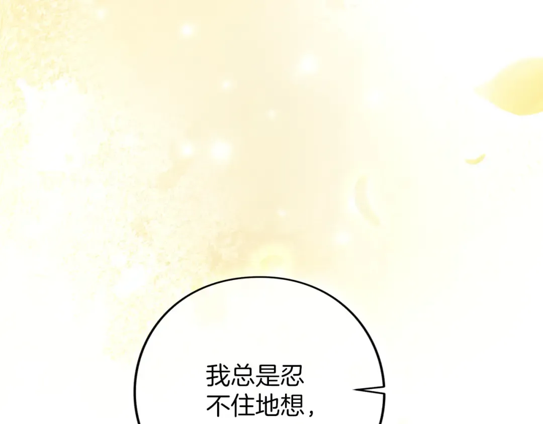 第423页