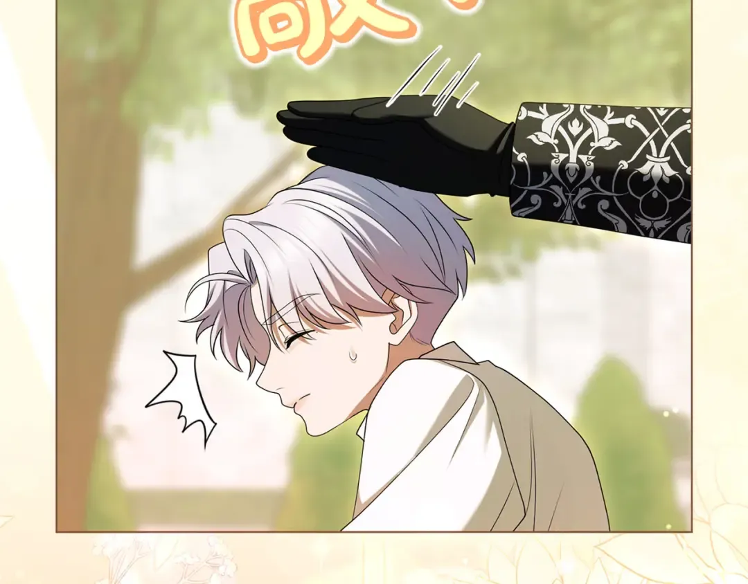 第534页