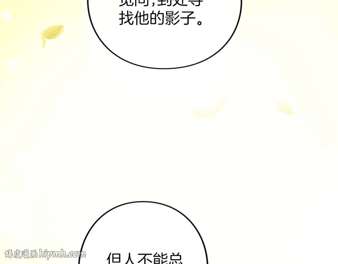第405页