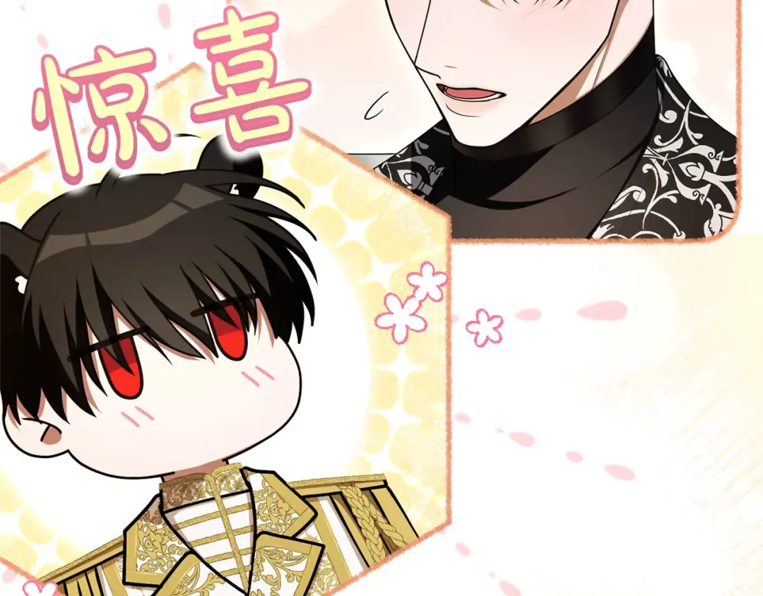 第831页