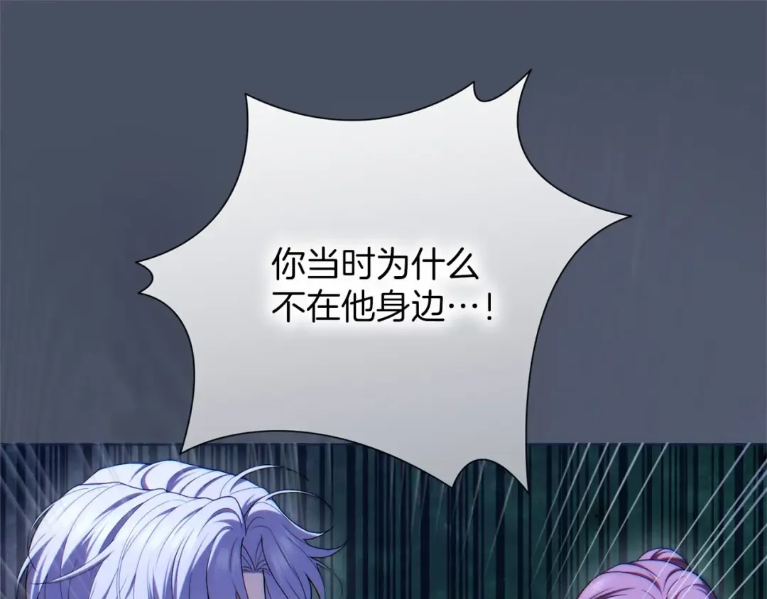 第660页