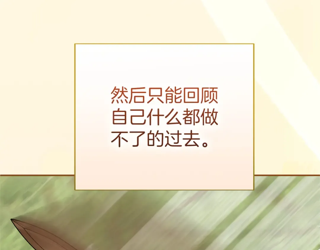 第513页