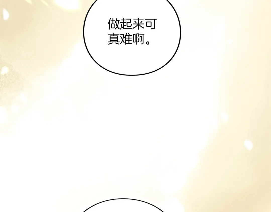 第396页