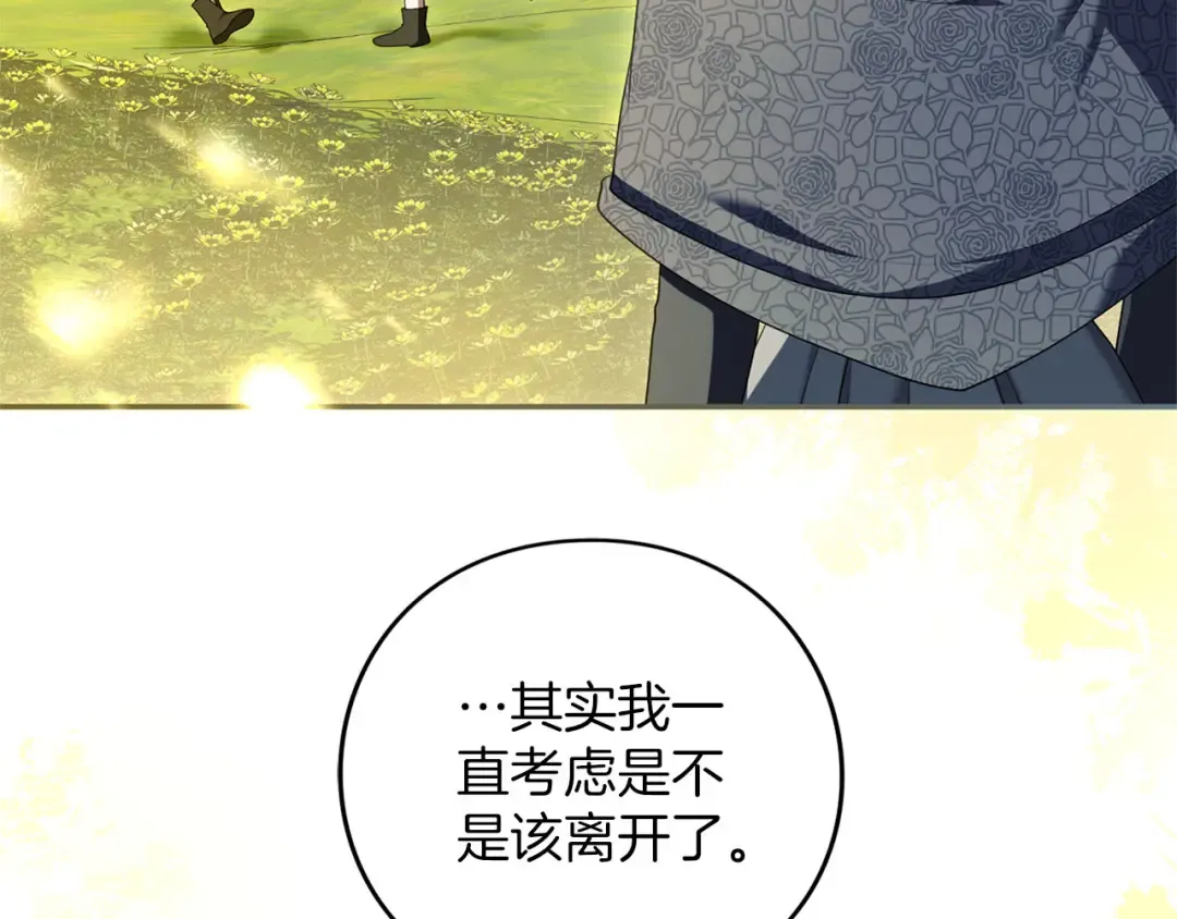 第306页