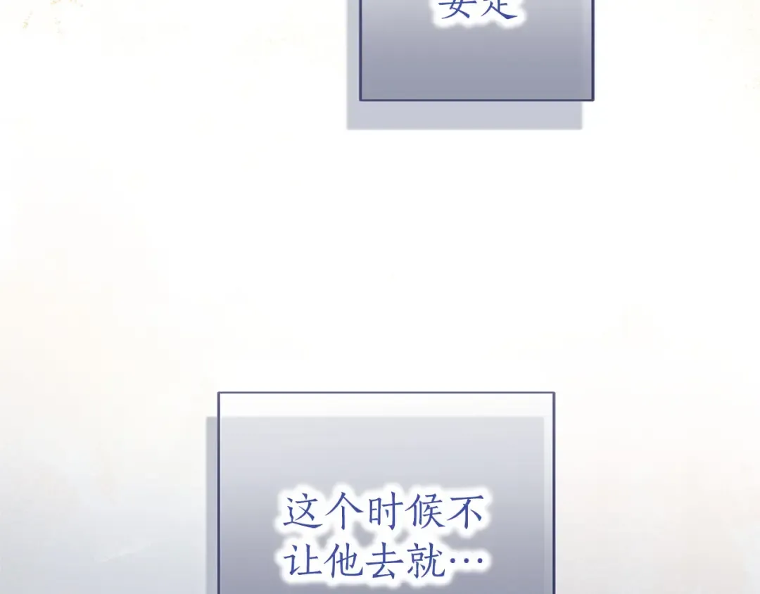 第609页