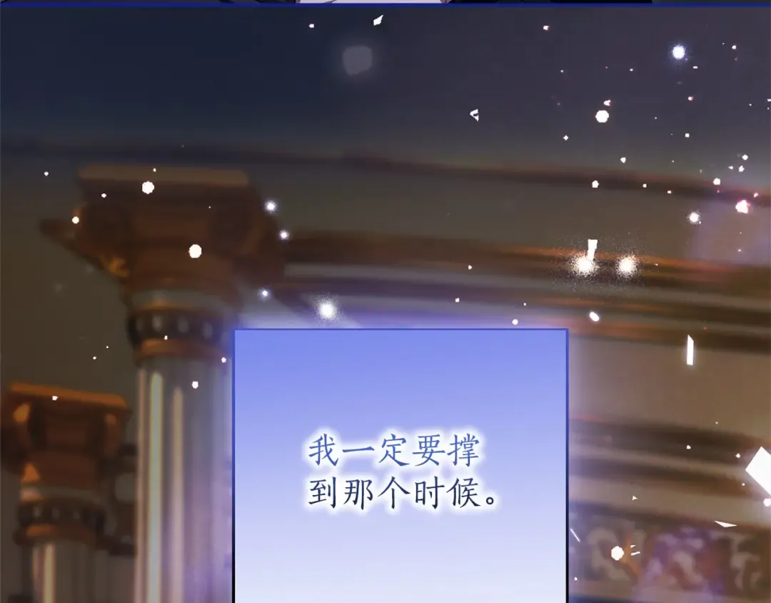 第810页