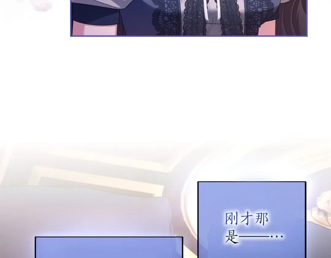 第630页