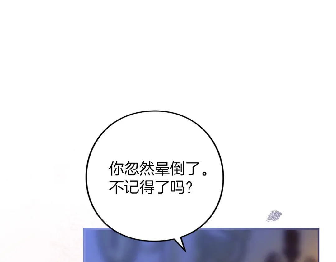 第558页