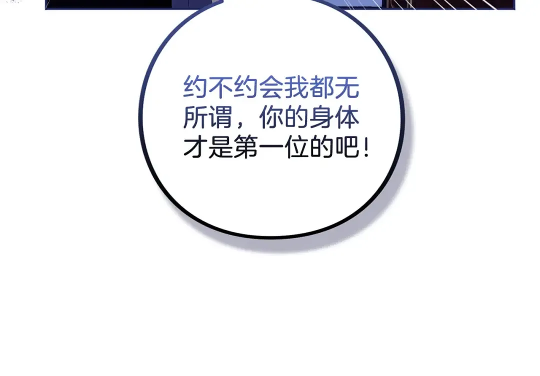 第579页
