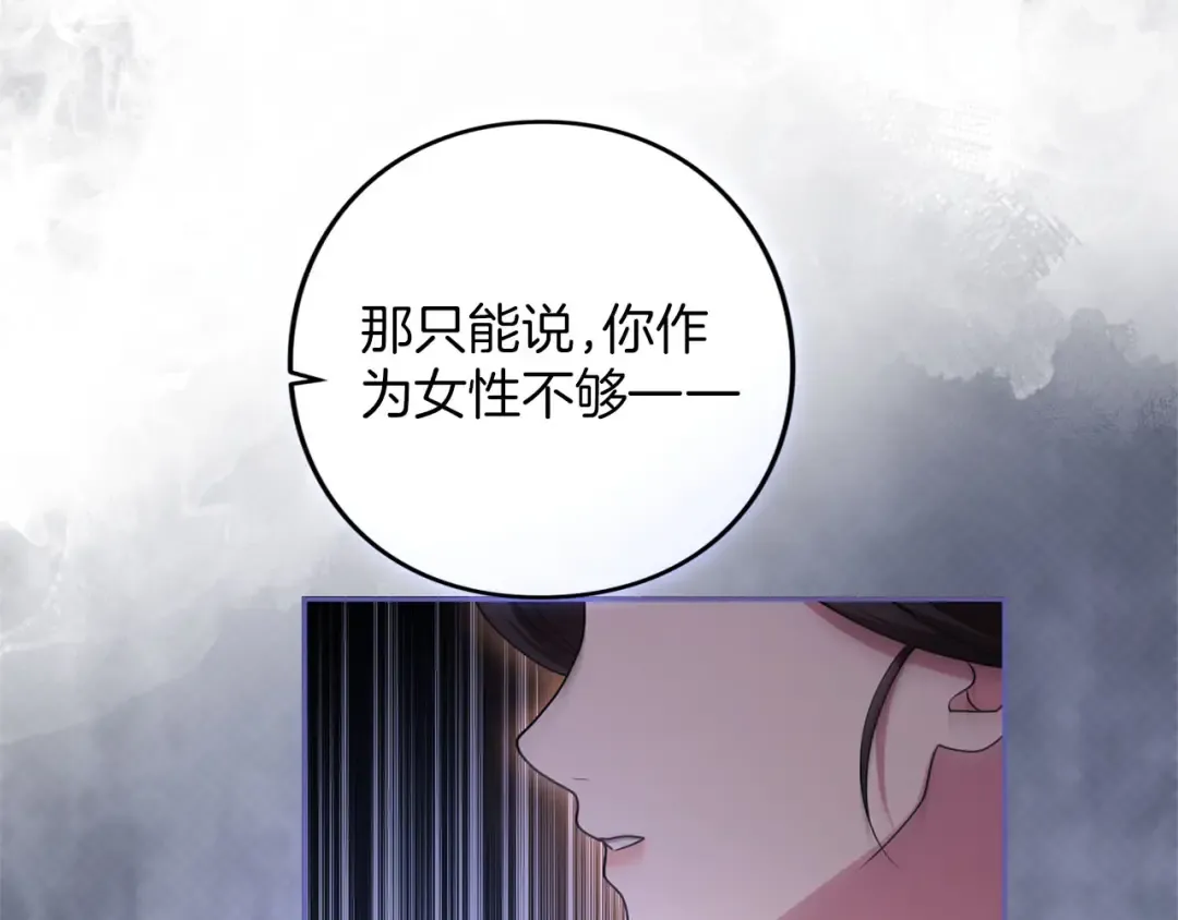 第348页