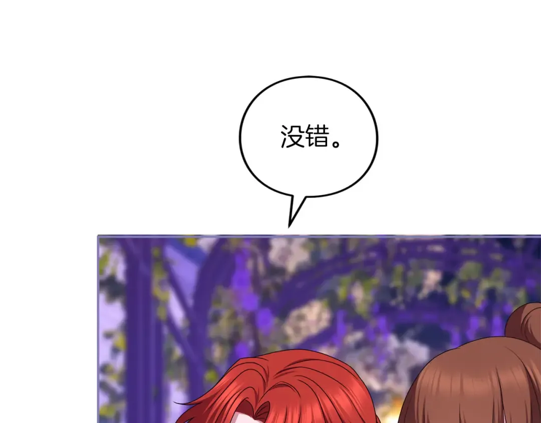 第390页